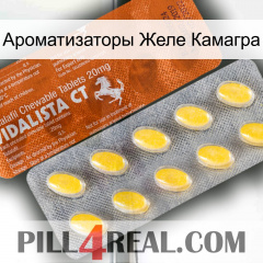 Ароматизаторы Желе Камагра 42